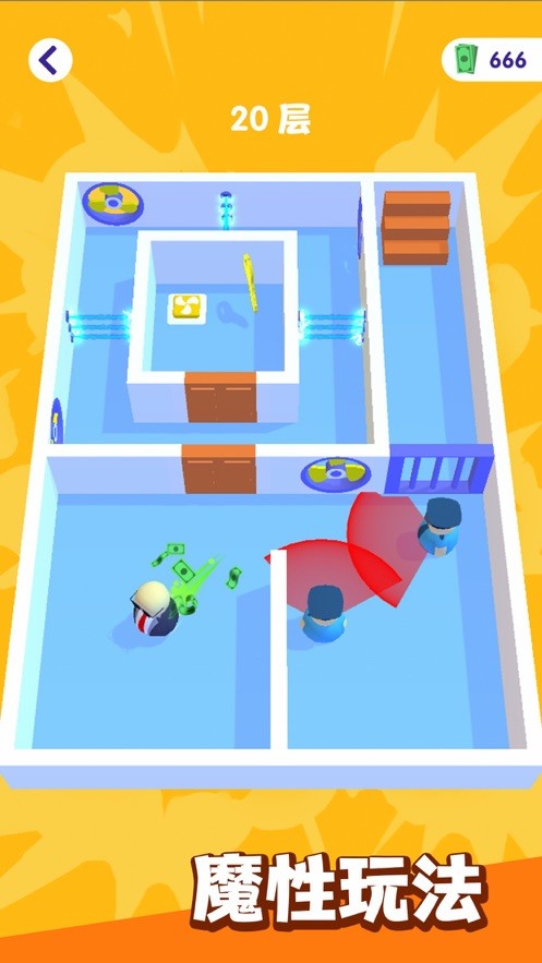 这特工特牛 2020-06-10 13:13