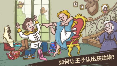 老铁扎心了截图0