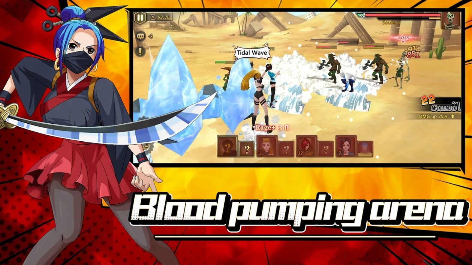 海盗战士觉醒手游官方最新版 