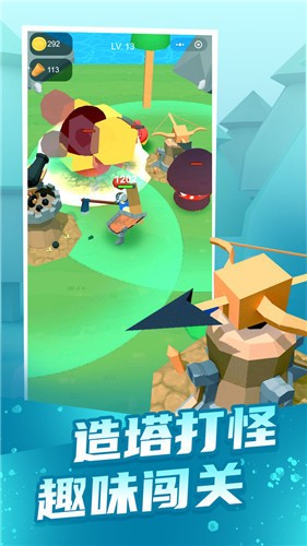 疯狂伐木工 2021-08-05 08:37