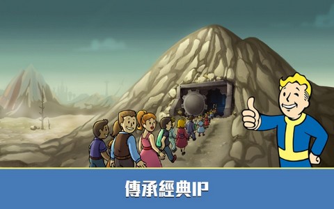 异尘余生庇护所Online v1.9.5