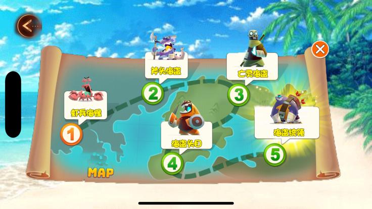 阿尔卡的奇妙之旅 2023-04-11 10:42