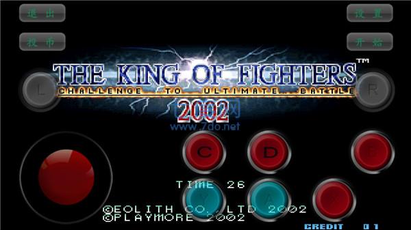 拳皇2002魔幻二 2021.02.25.10