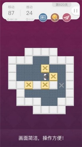 脑洞超人游戏  v1.0.8