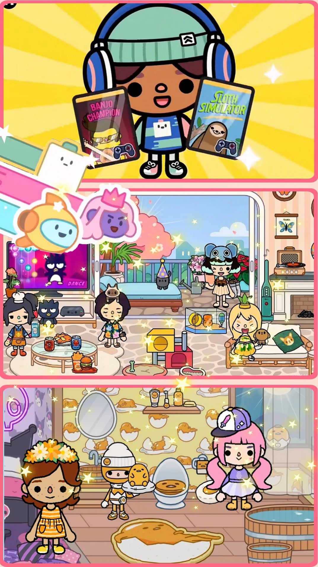 模拟米加世界游戏免费版  v5.3.2