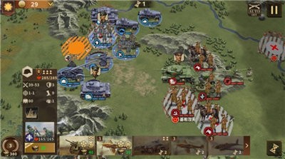 将军的荣耀3三神将 2024-06-25 15:08