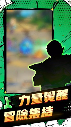 超究极武斗传  v1.0