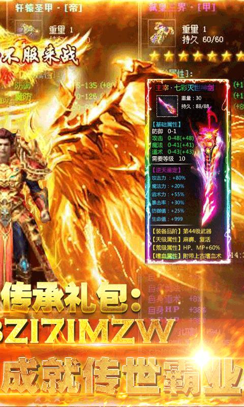 2021双刀传奇 2021-08-18 14:27