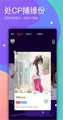 聊吖.jpg