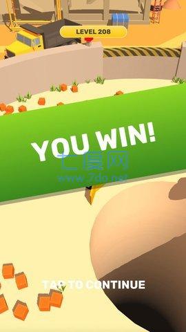 垃圾分类推土机 0.9.3