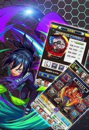 超人大乱斗 v1.0