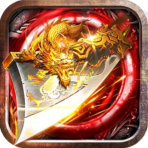 转职传奇风流霸主