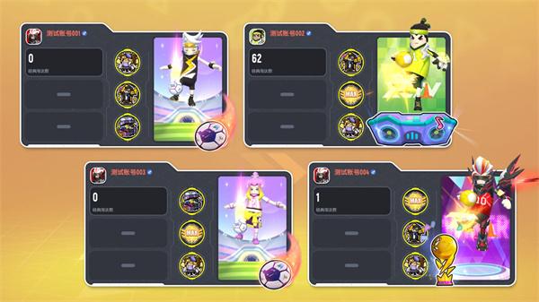 香肠派对国际服SS7  v15.70