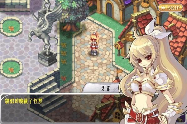 灵魂救星2无bug版  v1.0.1