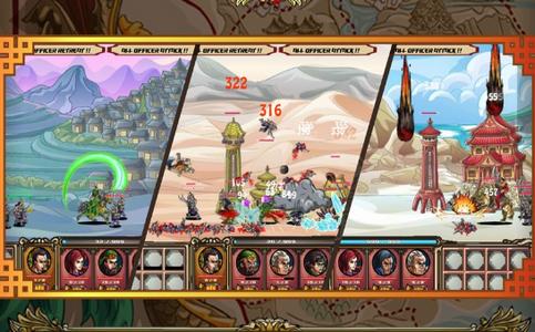 王朝战争塔防 V 1.0