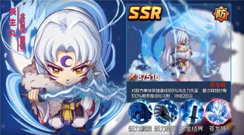 诡秘之王  v1.0.5