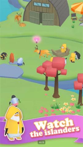 模拟北极熊岛 v1.9.9