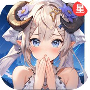 星魂之上官方版