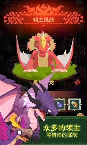 迷境射击安卓手机版  v1.3.3