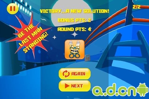 剪刀石头布 v1.01 v3.1.5