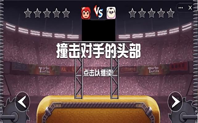 我车技特牛 2020-07-15 16:18