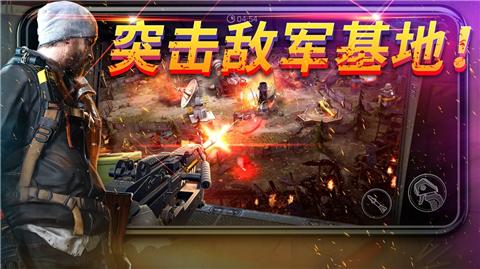 命悬一日4.3.0 v4.3.0