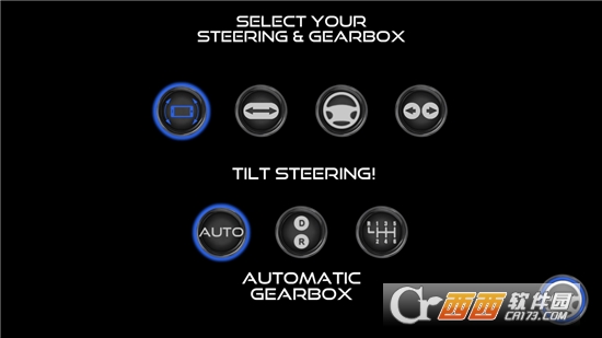 城市绿皮清洁车模拟 v1.3.1 安卓版
