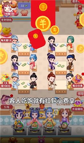 我家的餐厅 2022-04-15 11:03