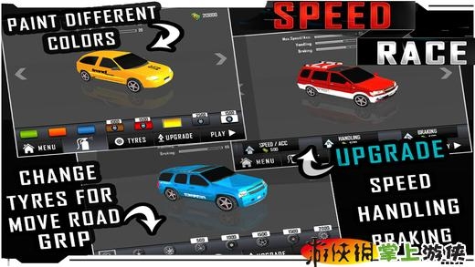 3D竞速赛 Speed Race 3D Highway Racing Game v3.1.5