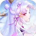 圣墟捉妖纪手游官网正式版