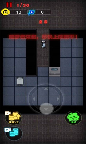 来躺平呀加强版  v1.4.1