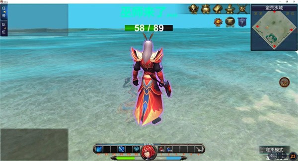 迷之战果 需要支持安卓系统5.2以上