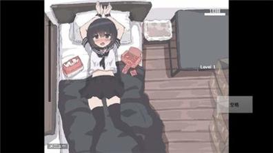 用妹妹的身体做实验 纸盒子截图1