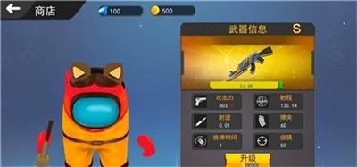 雷电战机吃鸡  v1.0