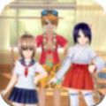 真人女友模拟器综合版下载中文最新版 