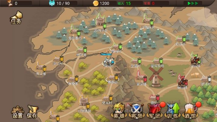 烽火荣耀2手游官方最新版  v5.0.4