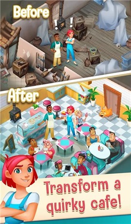 爱情与馅饼 2020-11-16 17:20