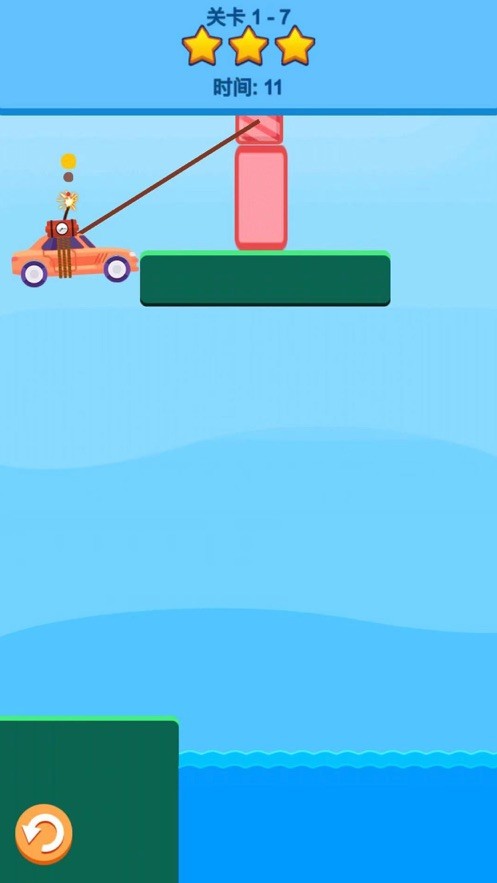 急速援救 V 1.0