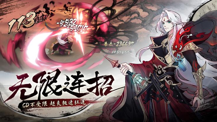 斗诡 测试服 v3.1.0