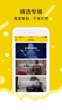 有影 v2.0.5