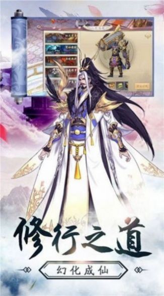天暮之城官方正版手游  v4.0.1