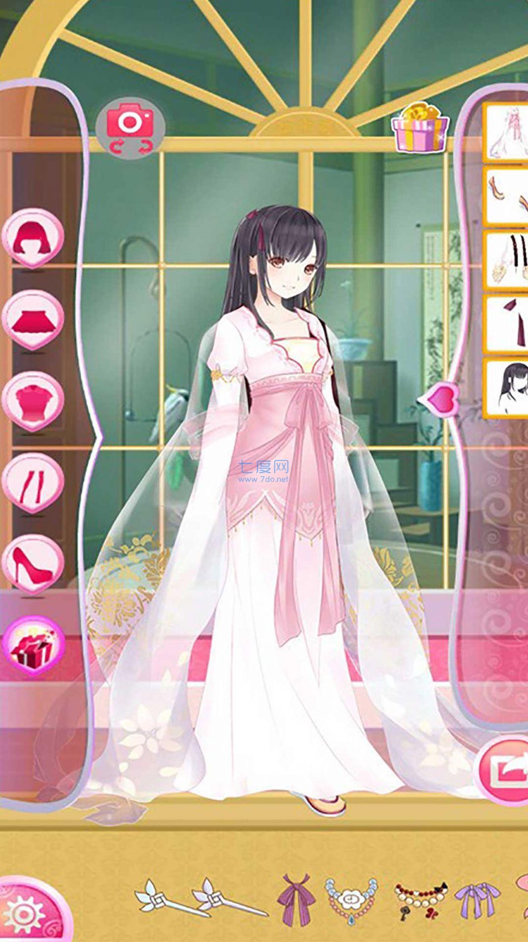 时尚公主唯美风游戏 v1.0.0