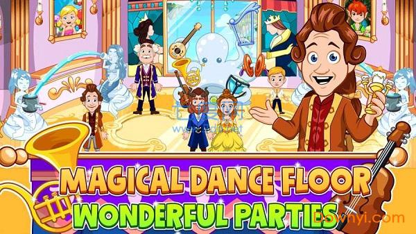 奇幻仙境美女与野兽截图0