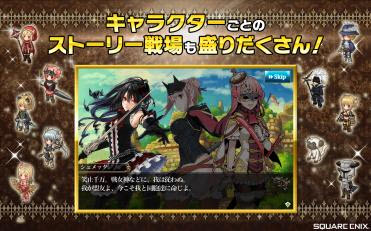 梅尔法利亚进行曲 1.5.2 安卓版