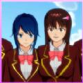 学园都市模拟器中文版最新最新版