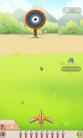 射箭跳一跳  v1.00.005