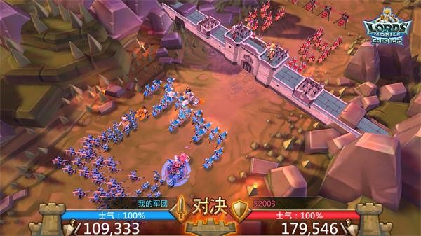 王国纪元  v2.126