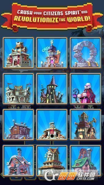 Idle Empires(放置王国手游汉化版)截图1