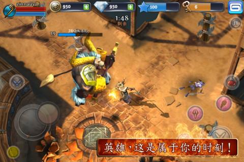 地牢猎手3单机安卓版 版本:v1.5.0