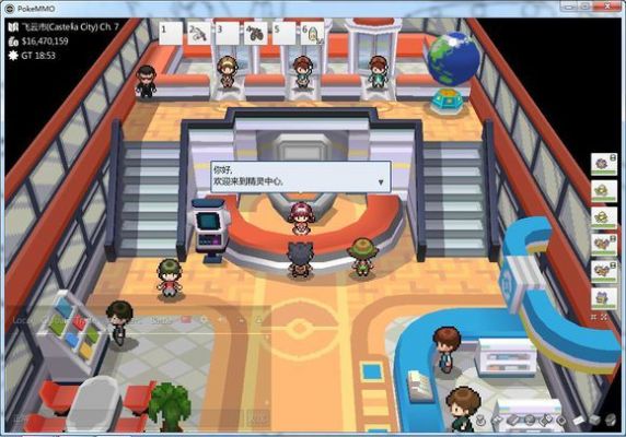 pokemmo下载安装官方正版  v3.5.1